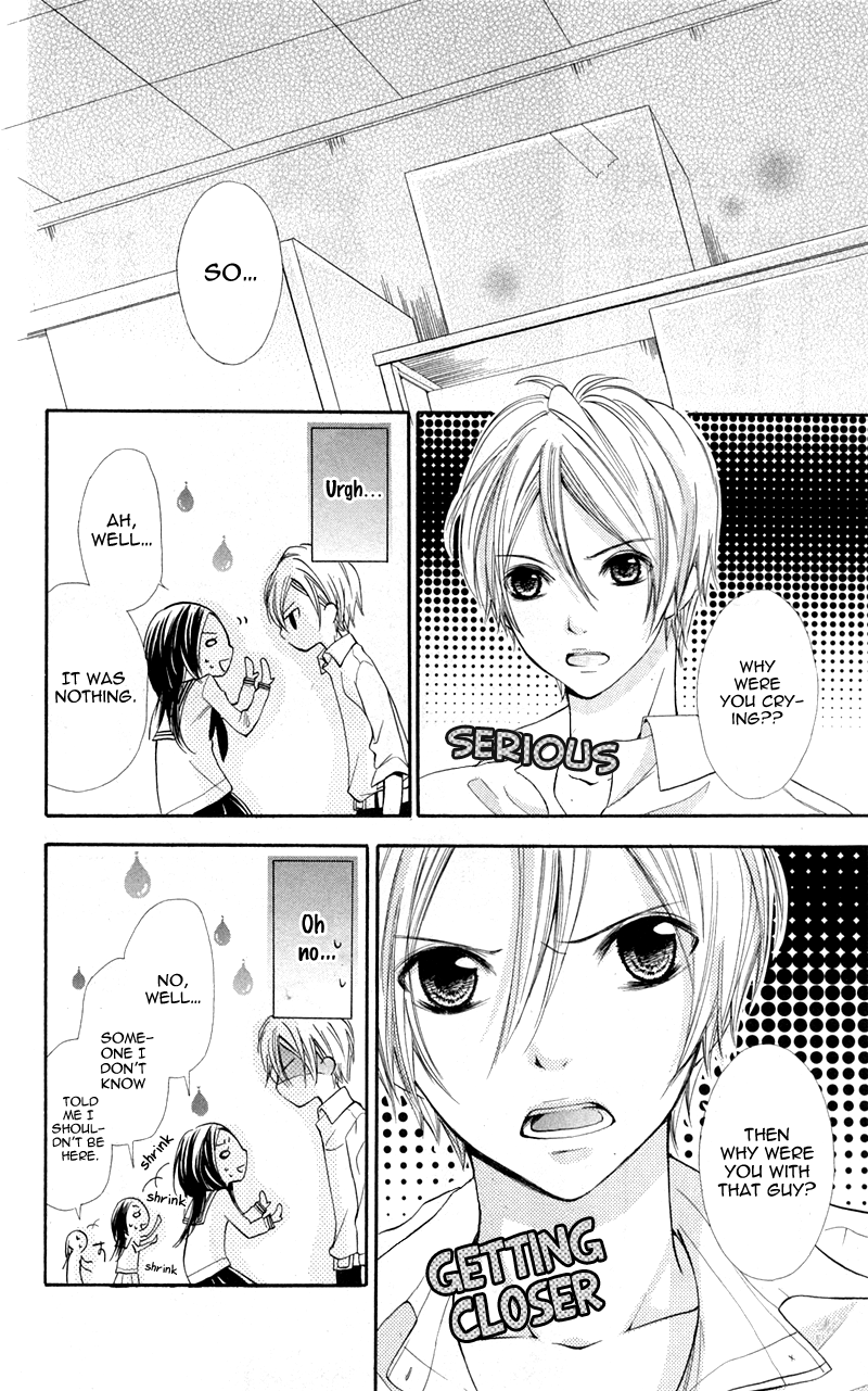Iya da nante Iwasenai Chapter 7 page 15 - Chapter 7