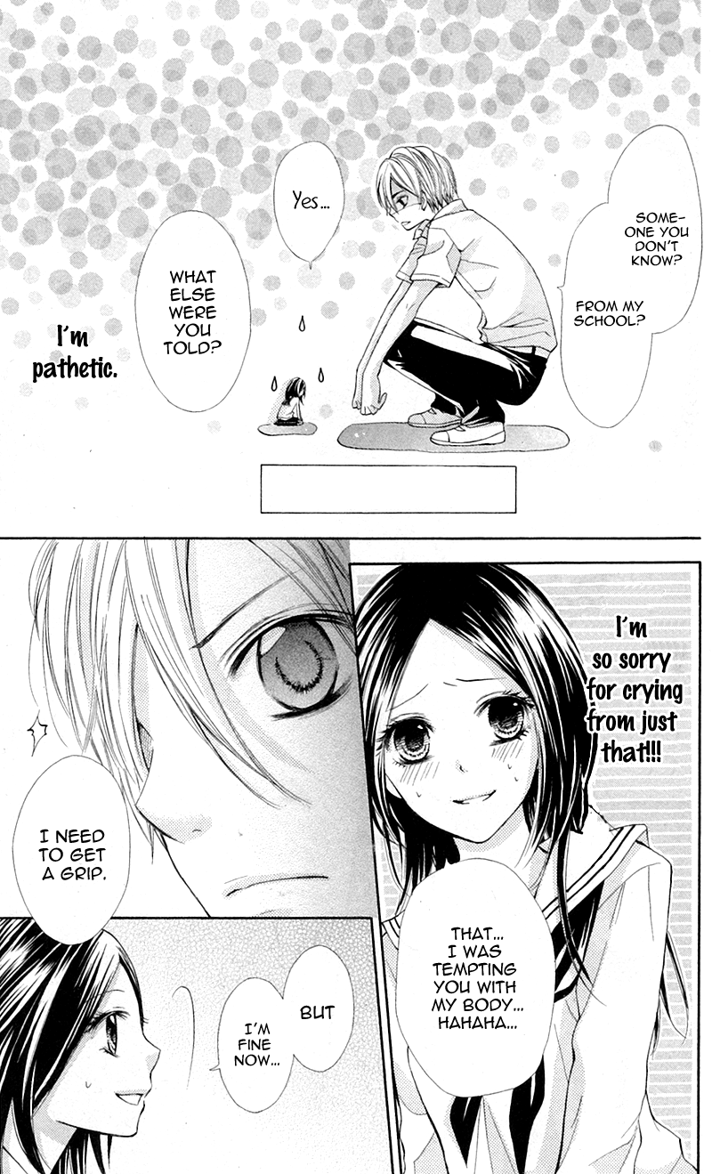 Iya da nante Iwasenai Chapter 7 page 16 - Chapter 7
