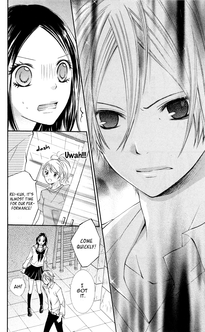 Iya da nante Iwasenai Chapter 7 page 17 - Chapter 7