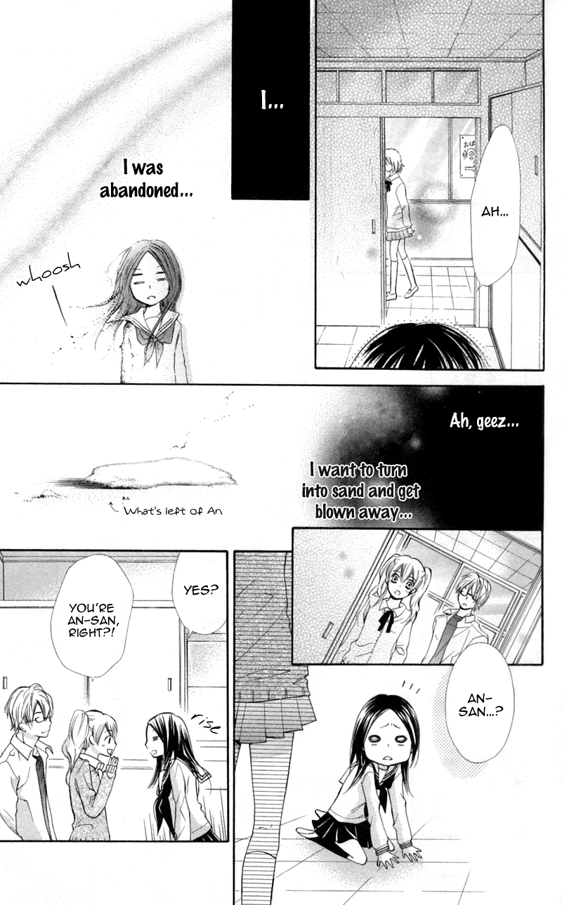 Iya da nante Iwasenai Chapter 7 page 18 - Chapter 7