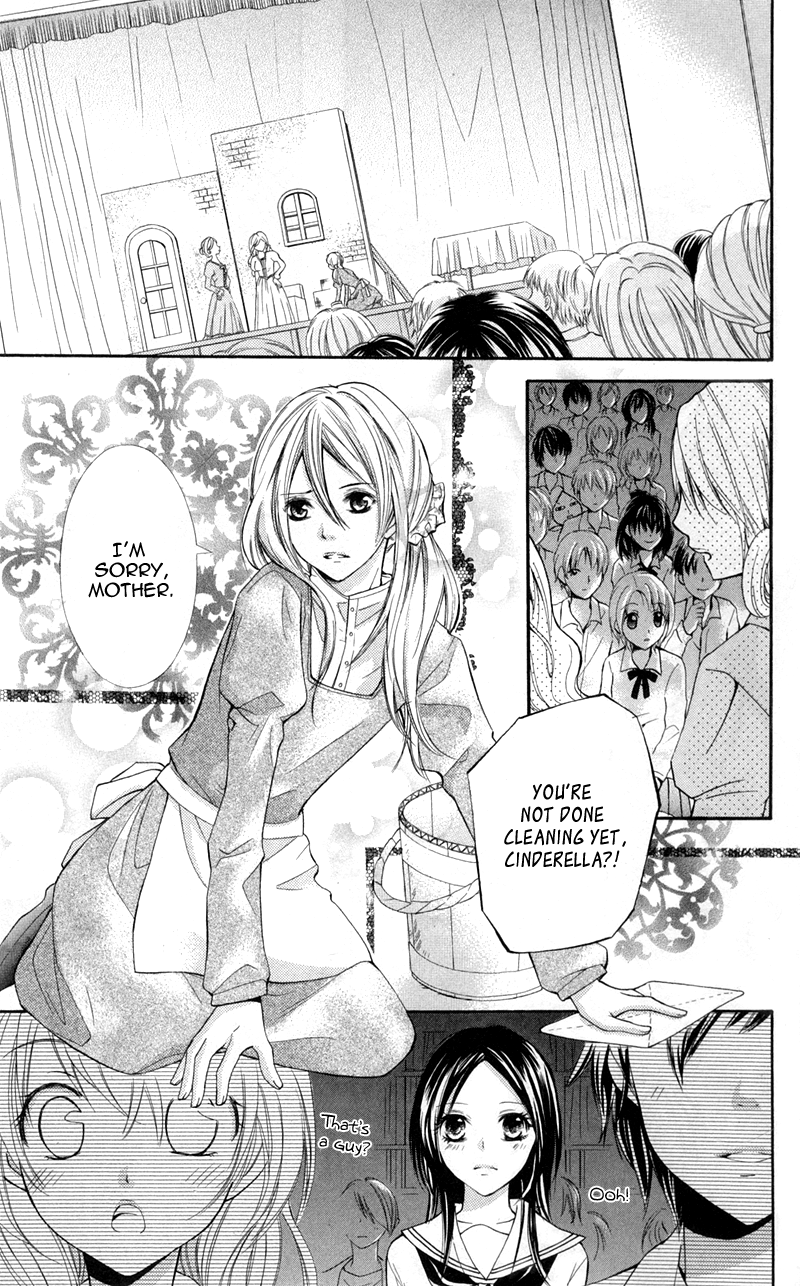 Iya da nante Iwasenai Chapter 7 page 20 - Chapter 7