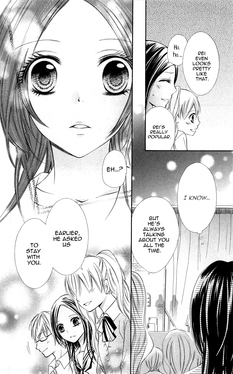 Iya da nante Iwasenai Chapter 7 page 21 - Chapter 7
