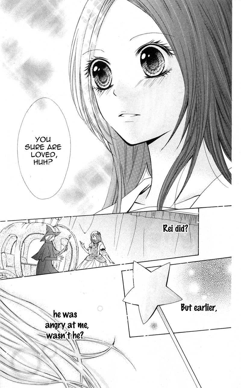 Iya da nante Iwasenai Chapter 7 page 22 - Chapter 7