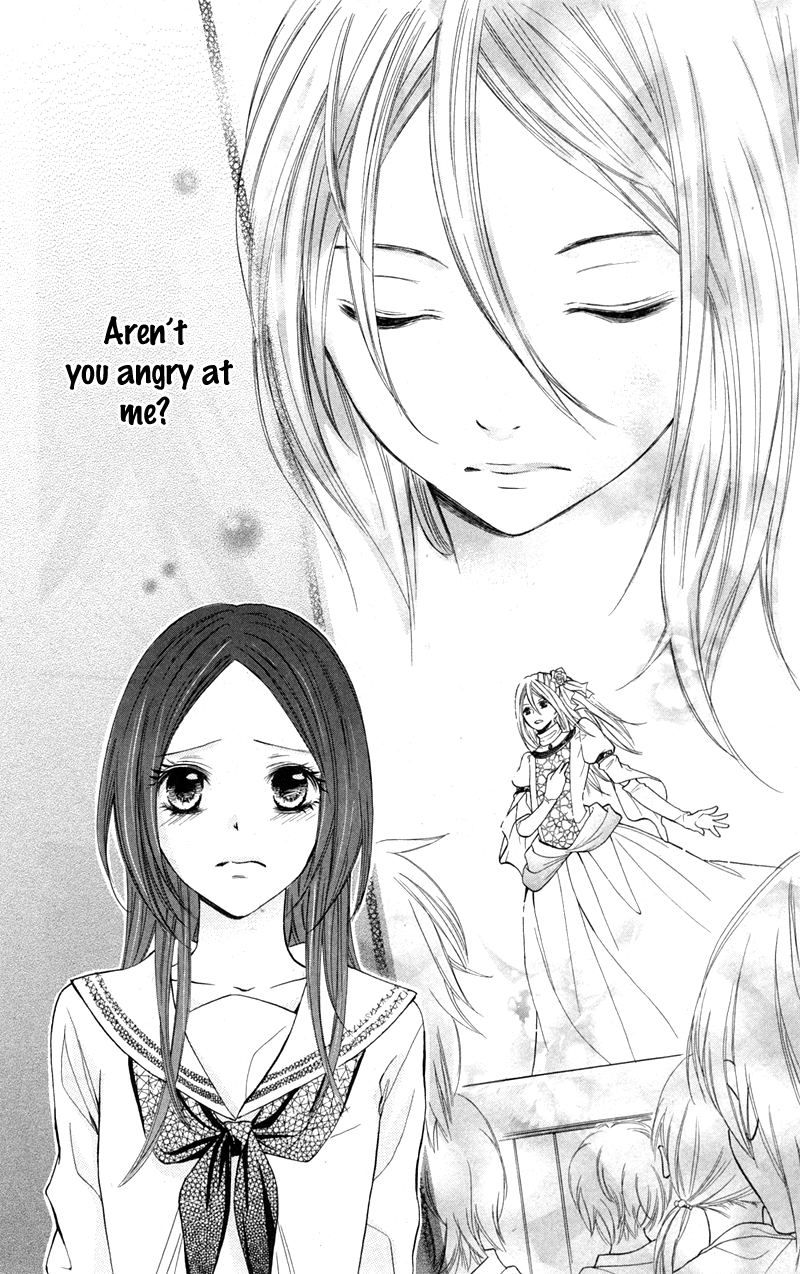 Iya da nante Iwasenai Chapter 7 page 23 - Chapter 7