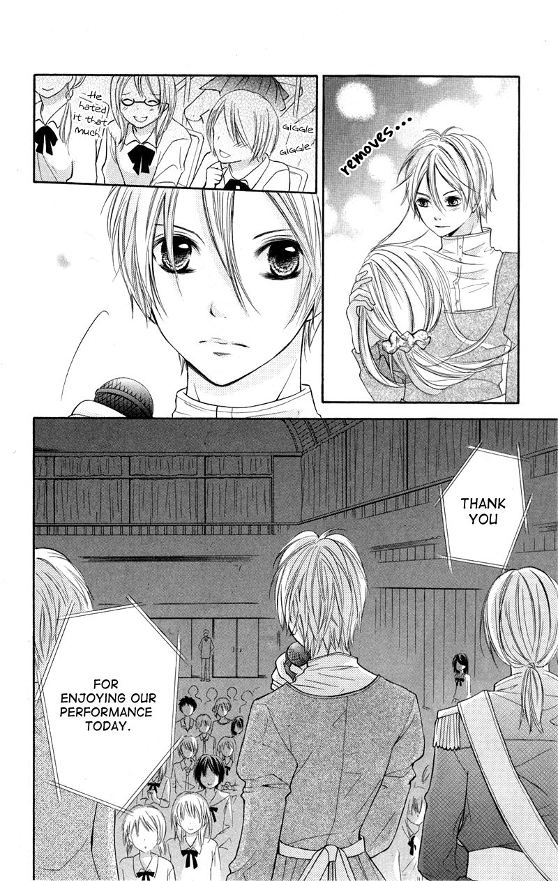 Iya da nante Iwasenai Chapter 7 page 27 - Chapter 7