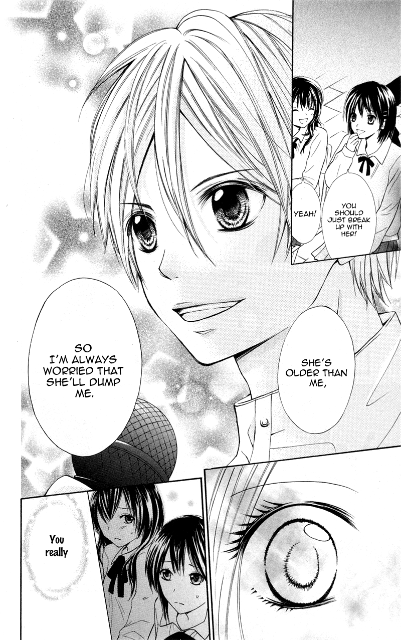 Iya da nante Iwasenai Chapter 7 page 29 - Chapter 7
