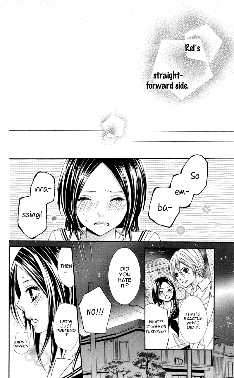 Iya da nante Iwasenai Chapter 7 page 33 - Chapter 7