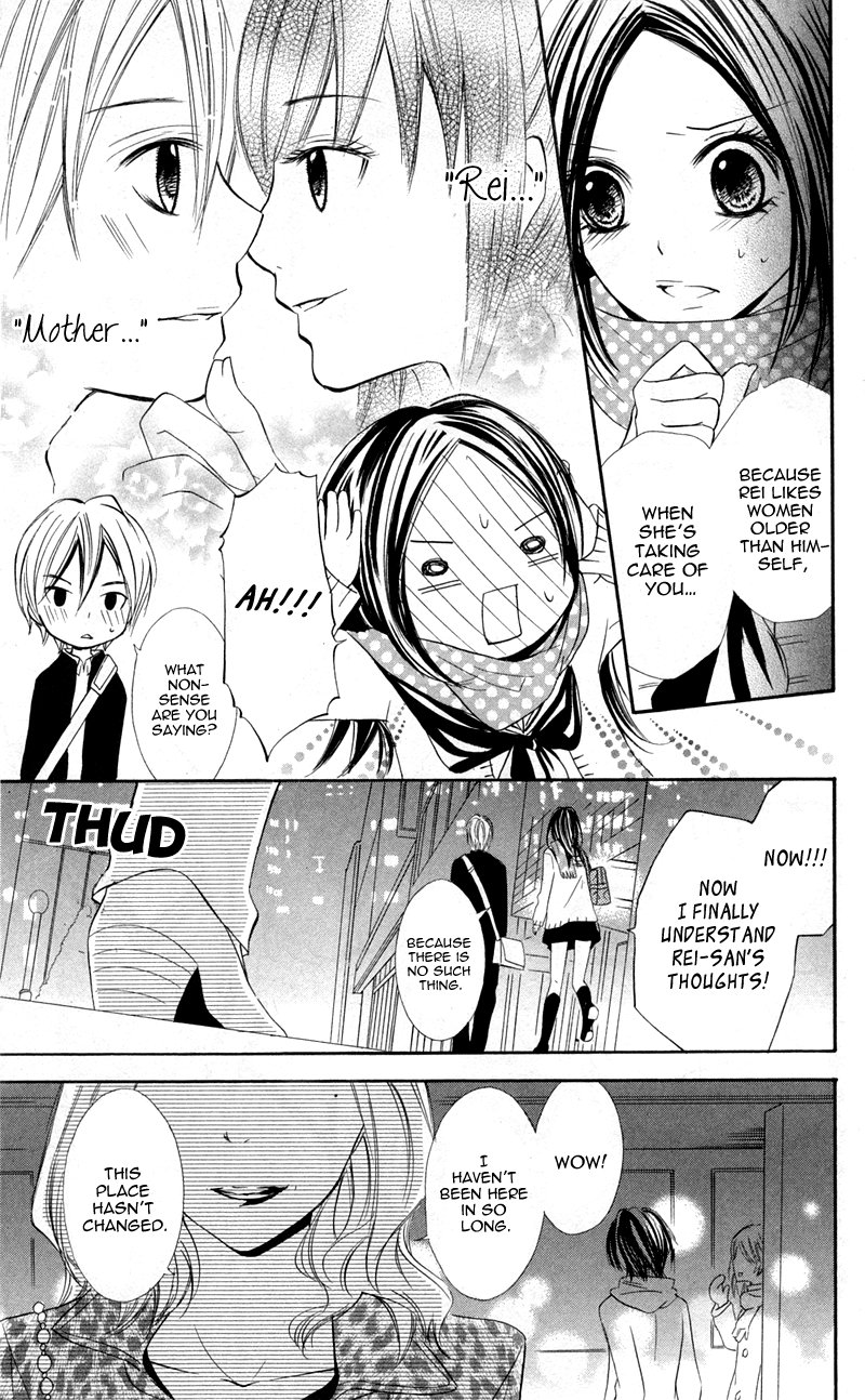 Iya da nante Iwasenai Chapter 8 page 11 - Chapter 8