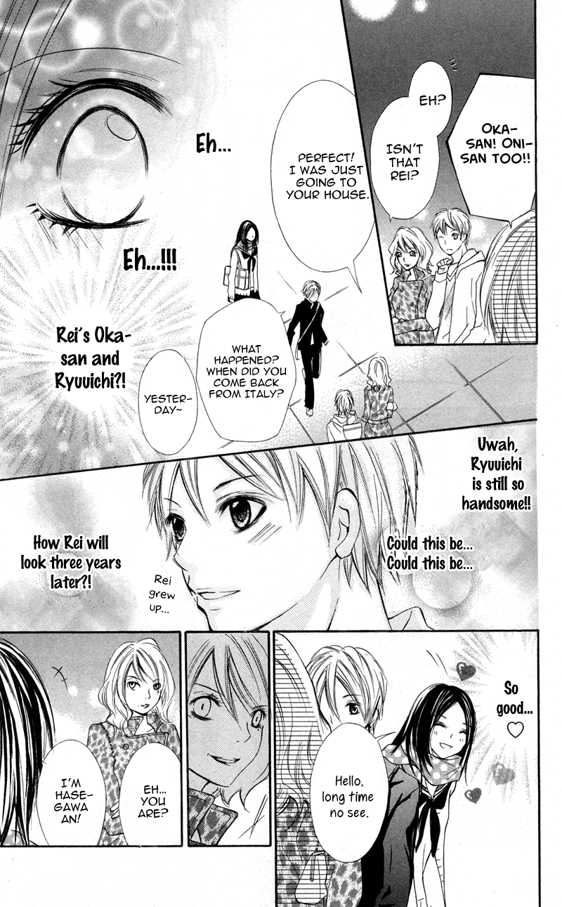Iya da nante Iwasenai Chapter 8 page 13 - Chapter 8