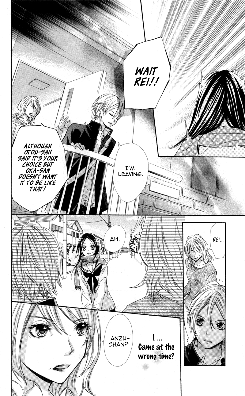 Iya da nante Iwasenai Chapter 8 page 16 - Chapter 8
