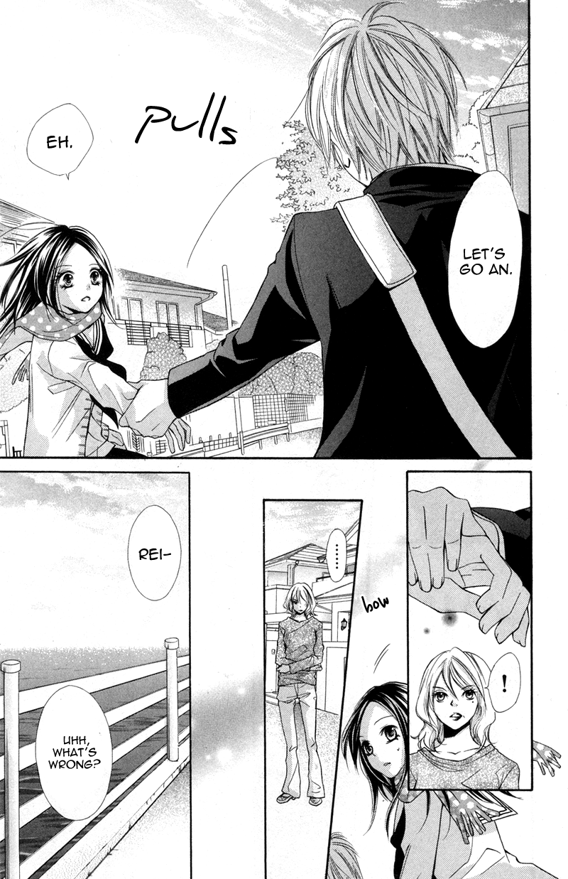 Iya da nante Iwasenai Chapter 8 page 17 - Chapter 8