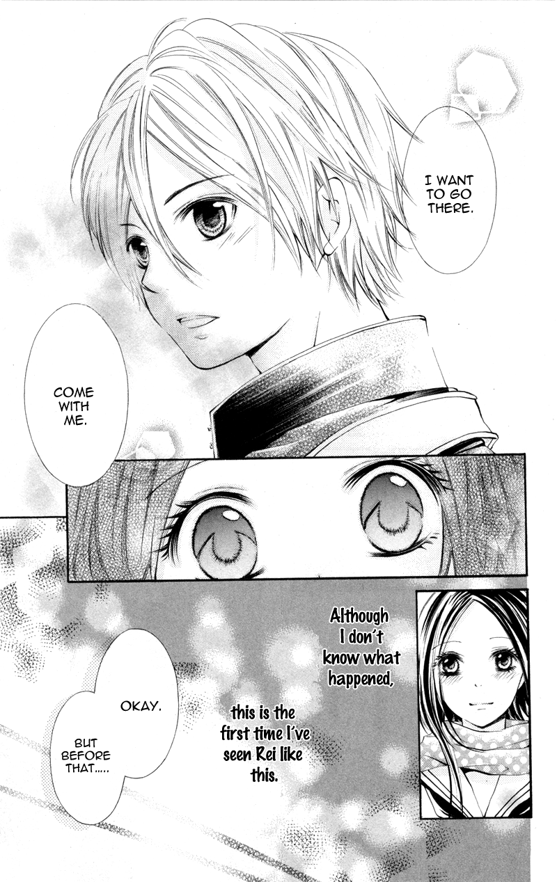 Iya da nante Iwasenai Chapter 8 page 19 - Chapter 8