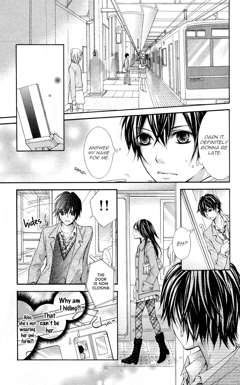 Iya da nante Iwasenai Chapter 8 page 21 - Chapter 8