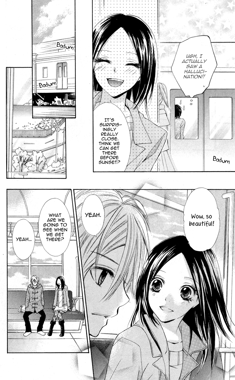 Iya da nante Iwasenai Chapter 8 page 22 - Chapter 8