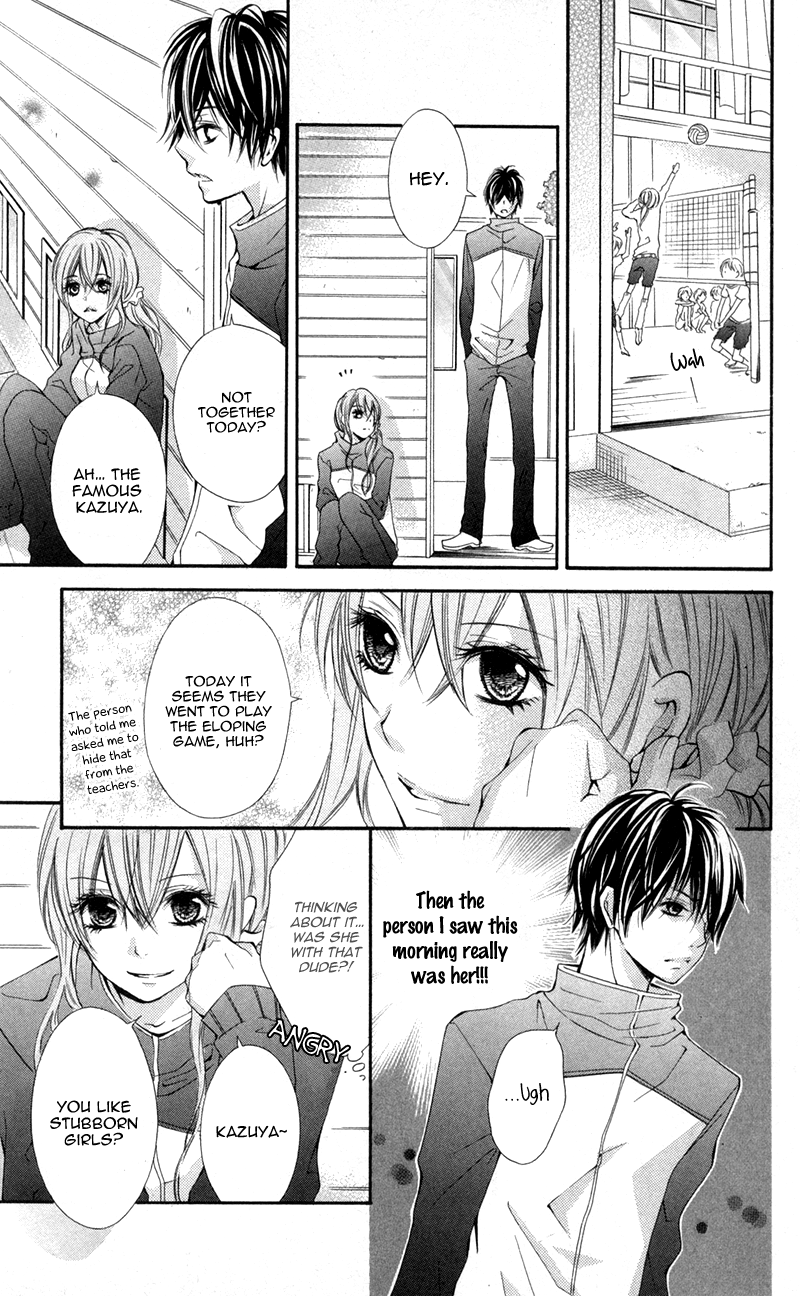 Iya da nante Iwasenai Chapter 8 page 25 - Chapter 8
