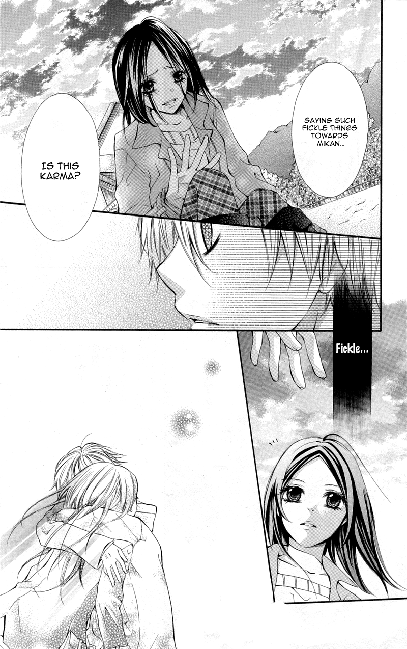 Iya da nante Iwasenai Chapter 8 page 29 - Chapter 8