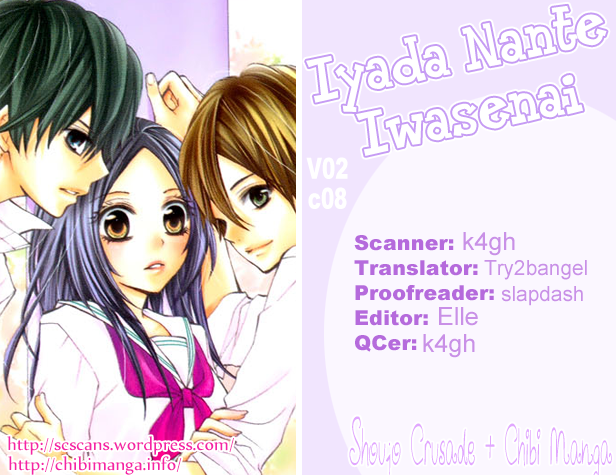 Iya da nante Iwasenai Chapter 8 page 3 - Chapter 8