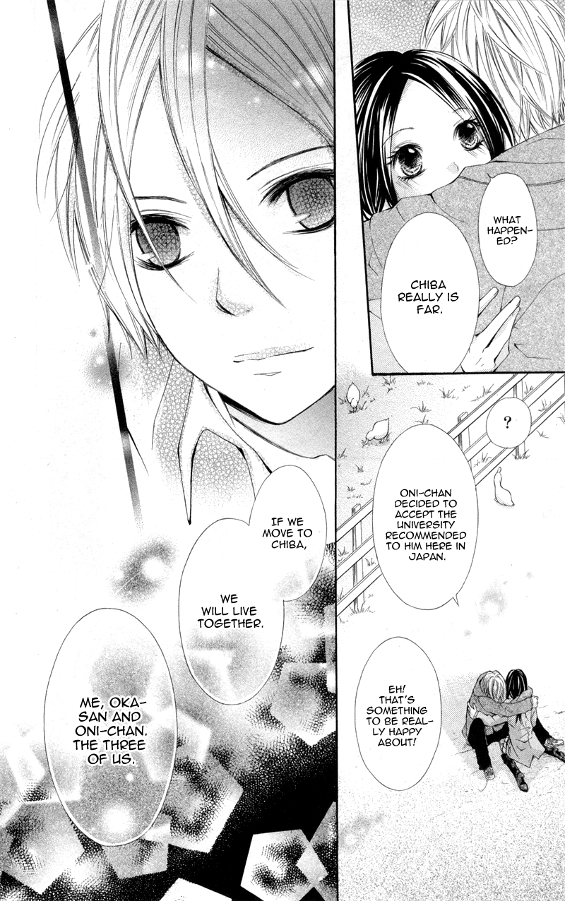 Iya da nante Iwasenai Chapter 8 page 30 - Chapter 8