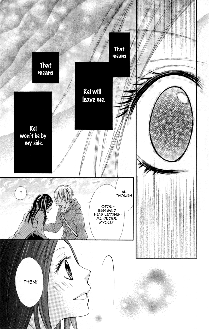 Iya da nante Iwasenai Chapter 8 page 31 - Chapter 8