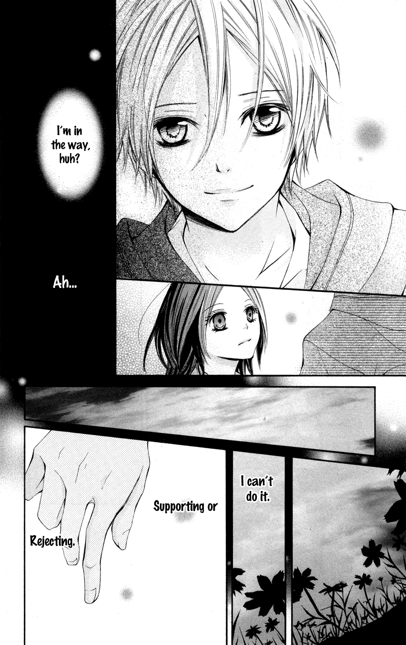 Iya da nante Iwasenai Chapter 8 page 32 - Chapter 8