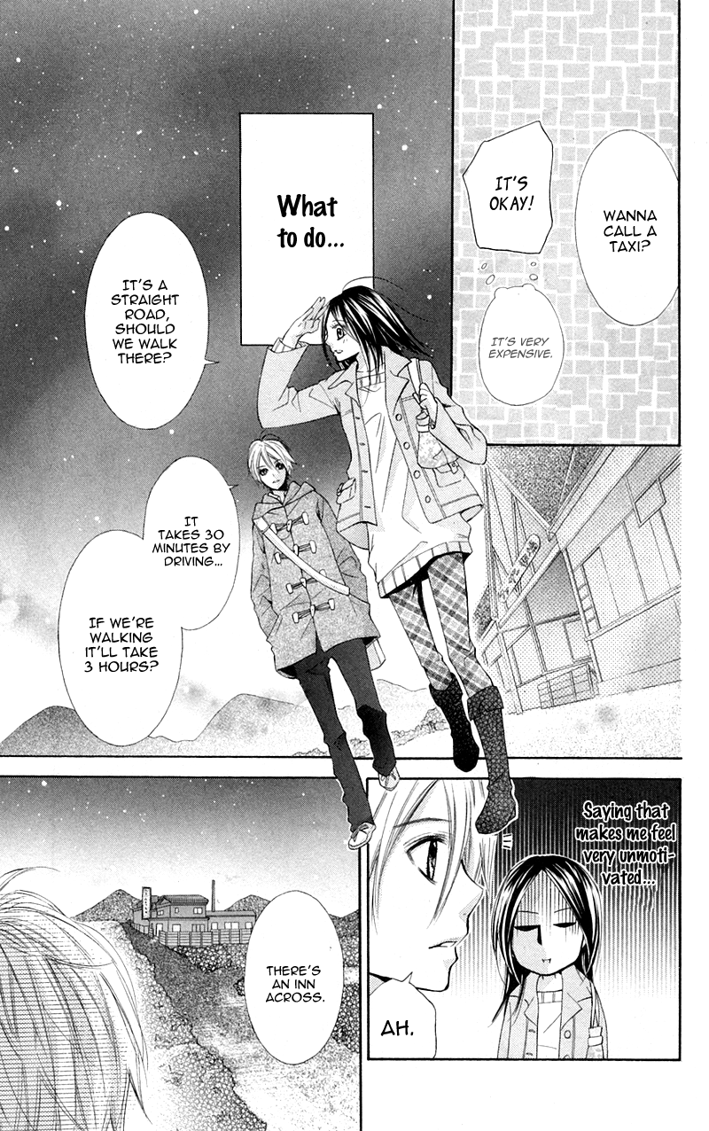 Iya da nante Iwasenai Chapter 8 page 35 - Chapter 8
