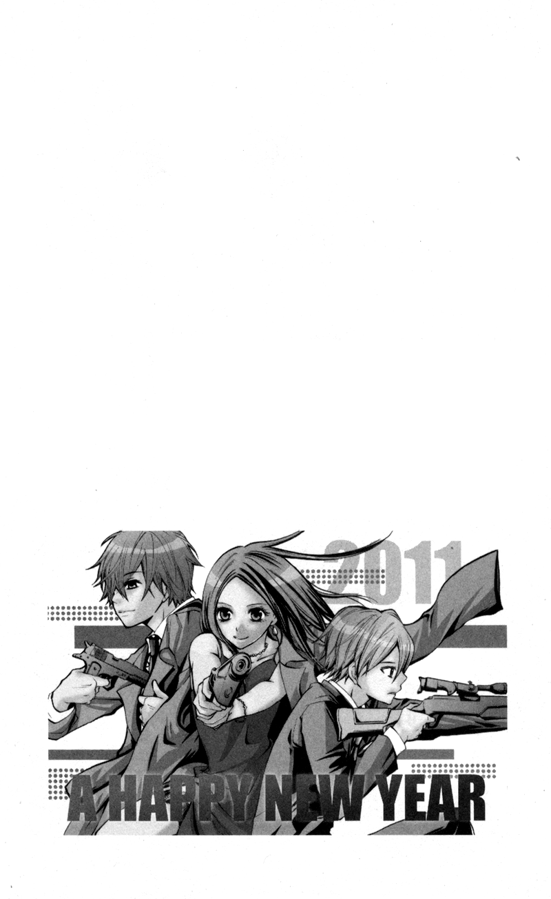 Iya da nante Iwasenai Chapter 8 page 38 - Chapter 8