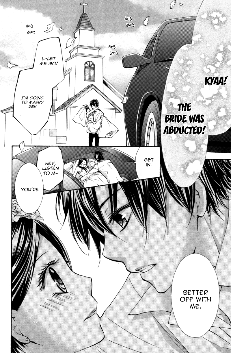 Iya da nante Iwasenai Chapter 9.5 page 3 - Chapter 9.5
