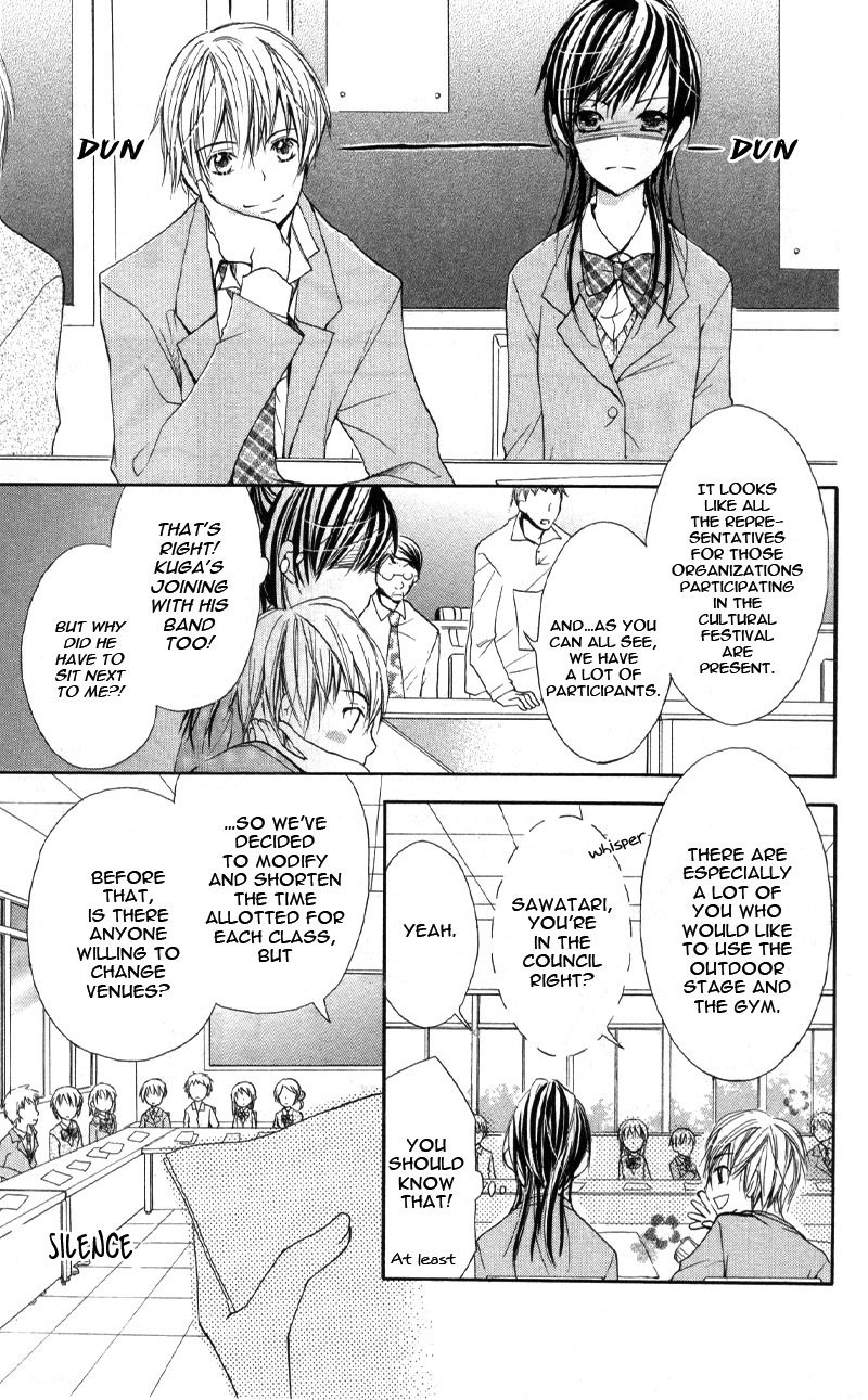 Iya da nante Iwasenai Chapter 9.6 page 13 - Chapter 9.6: Side Story