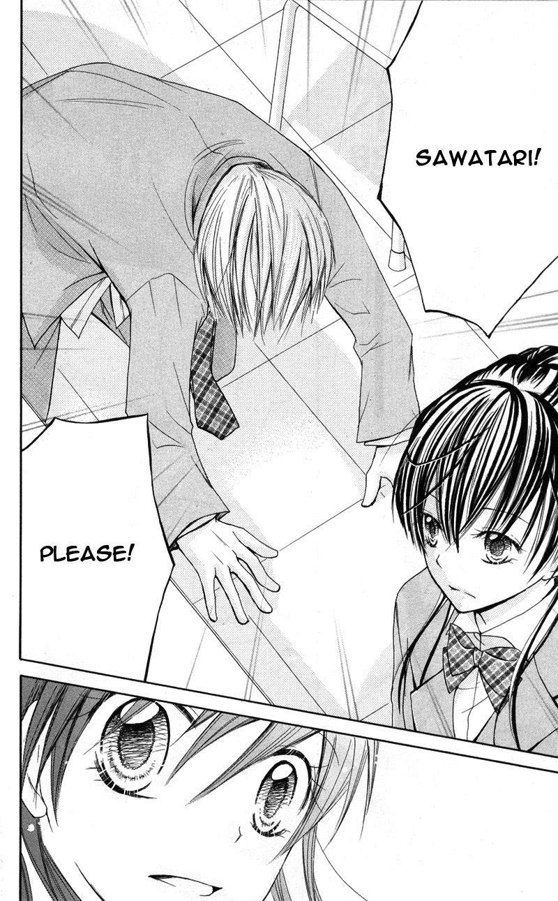 Iya da nante Iwasenai Chapter 9.6 page 16 - Chapter 9.6: Side Story