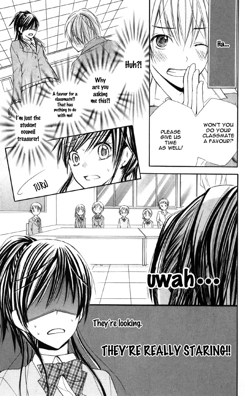 Iya da nante Iwasenai Chapter 9.6 page 17 - Chapter 9.6: Side Story