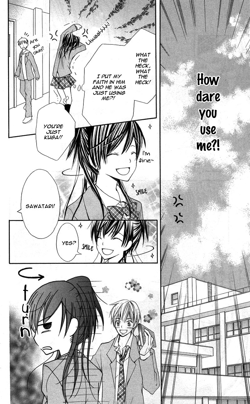 Iya da nante Iwasenai Chapter 9.6 page 20 - Chapter 9.6: Side Story