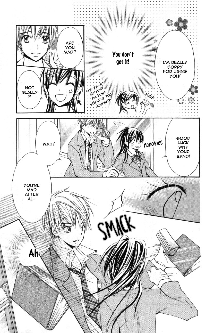 Iya da nante Iwasenai Chapter 9.6 page 21 - Chapter 9.6: Side Story