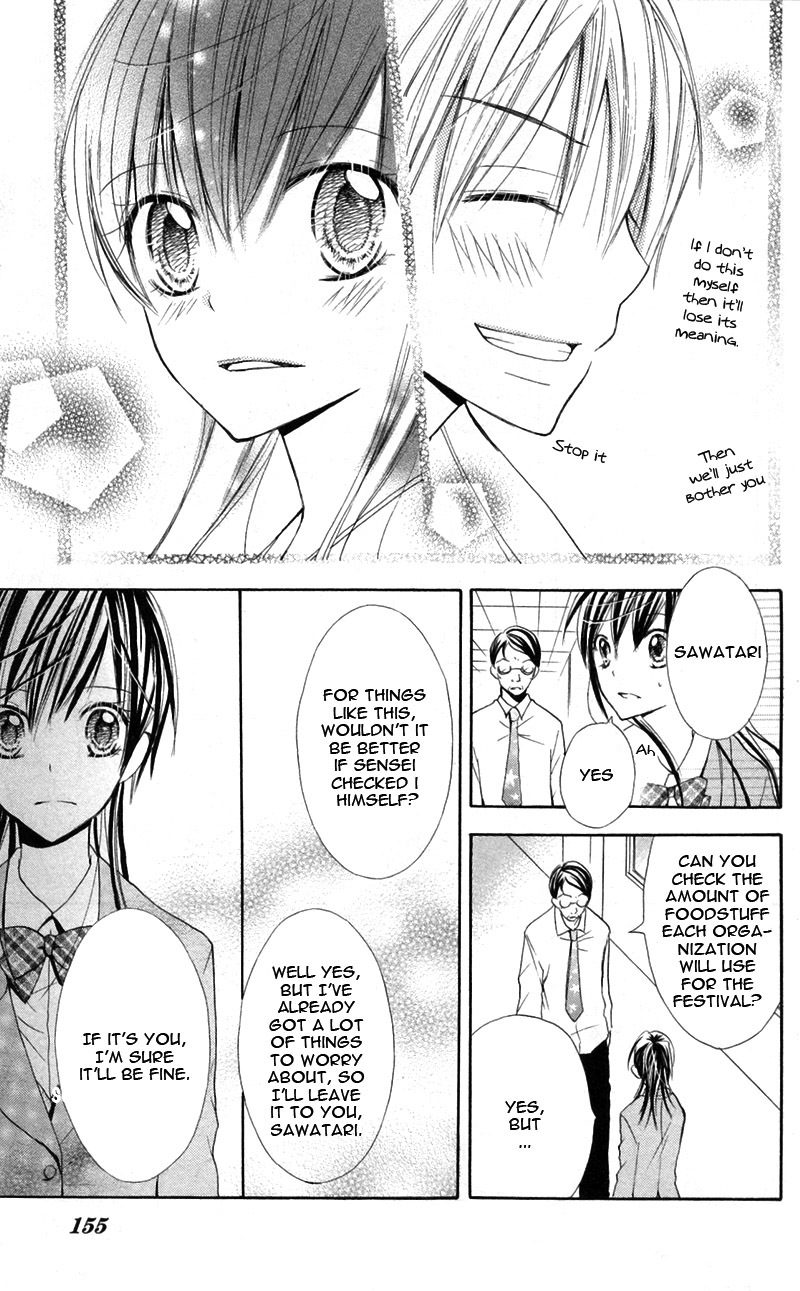 Iya da nante Iwasenai Chapter 9.6 page 27 - Chapter 9.6: Side Story