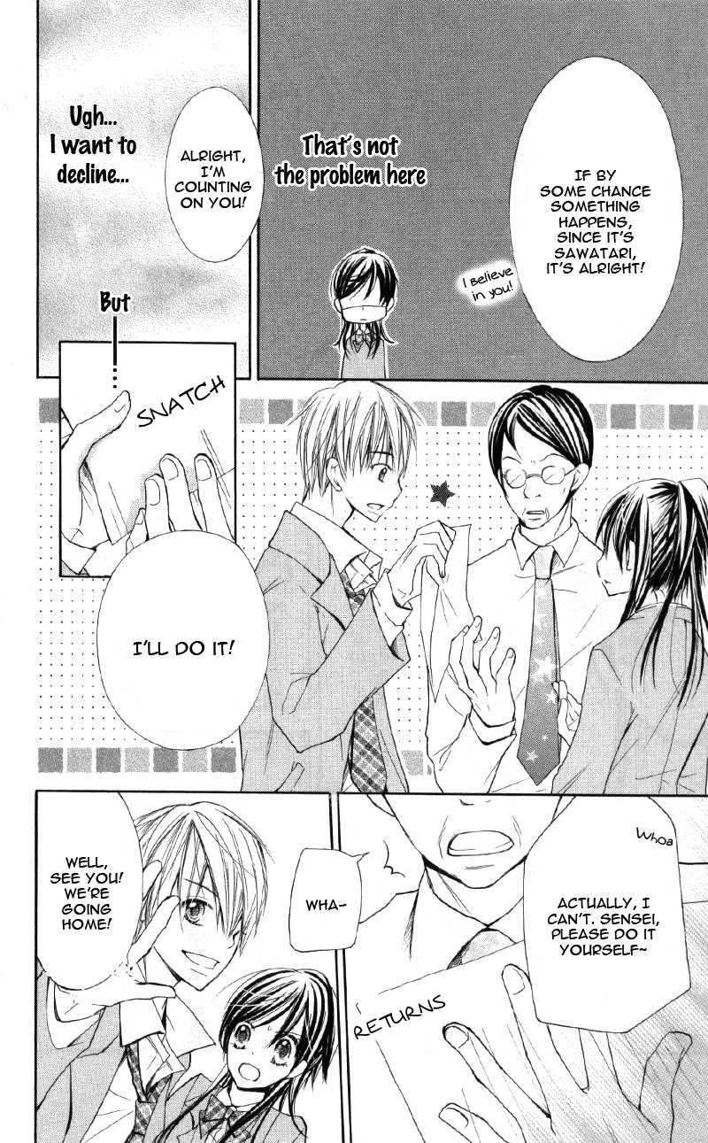 Iya da nante Iwasenai Chapter 9.6 page 28 - Chapter 9.6: Side Story