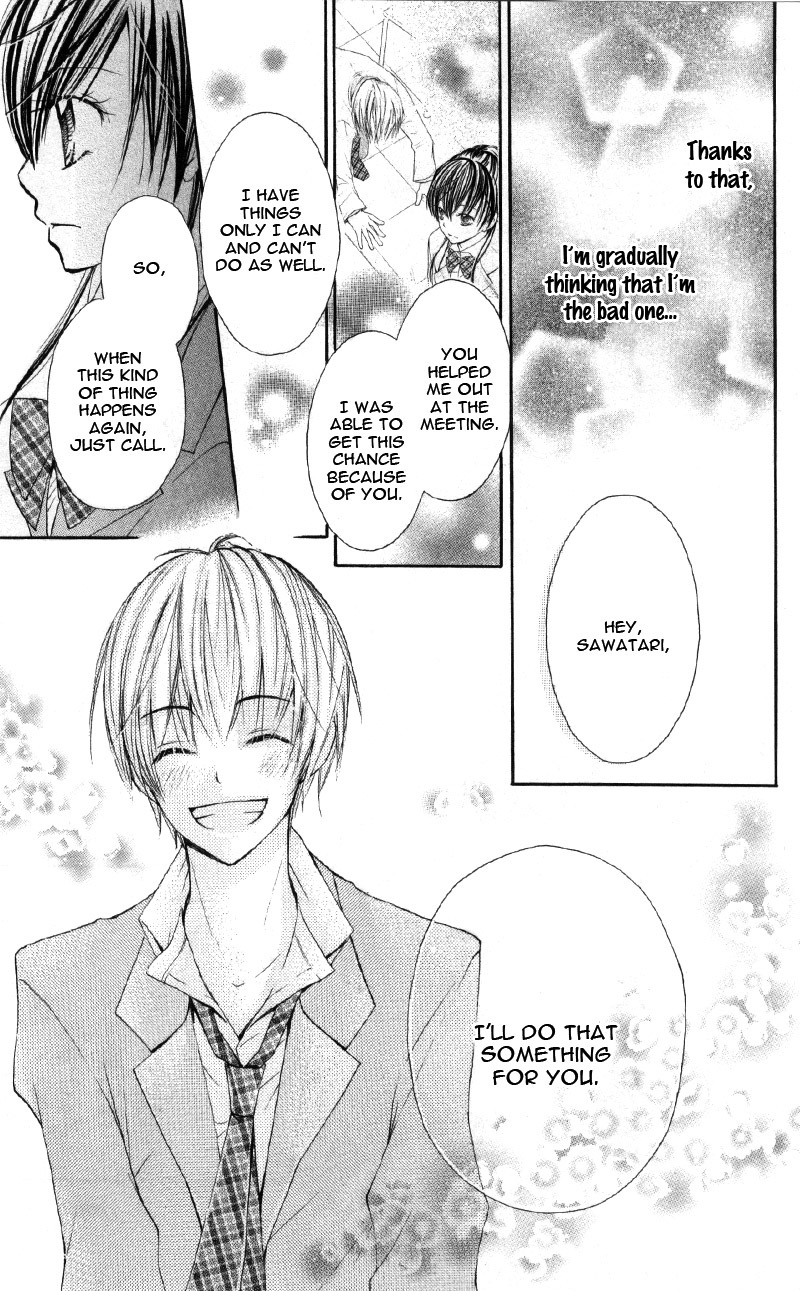 Iya da nante Iwasenai Chapter 9.6 page 31 - Chapter 9.6: Side Story