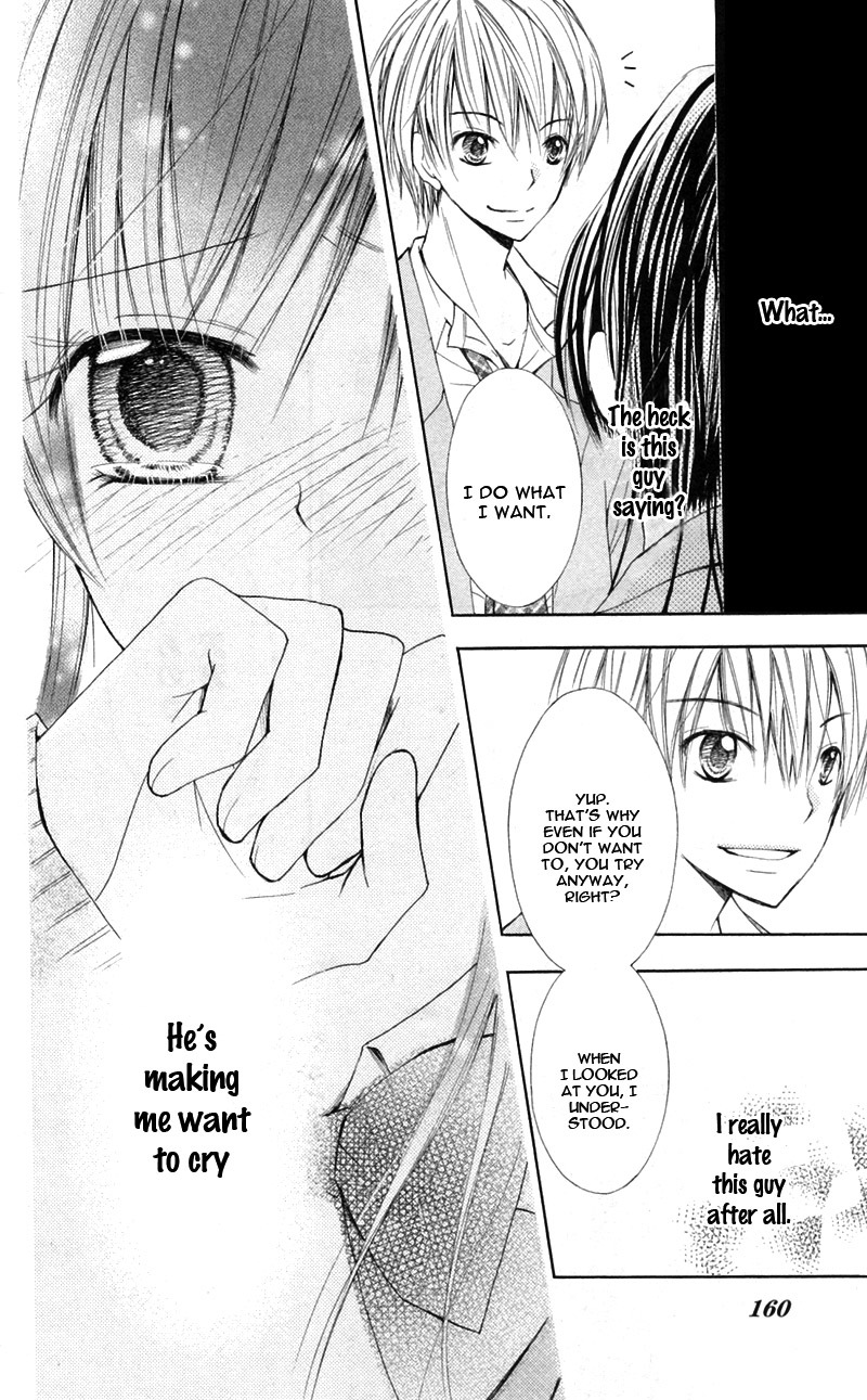 Iya da nante Iwasenai Chapter 9.6 page 32 - Chapter 9.6: Side Story