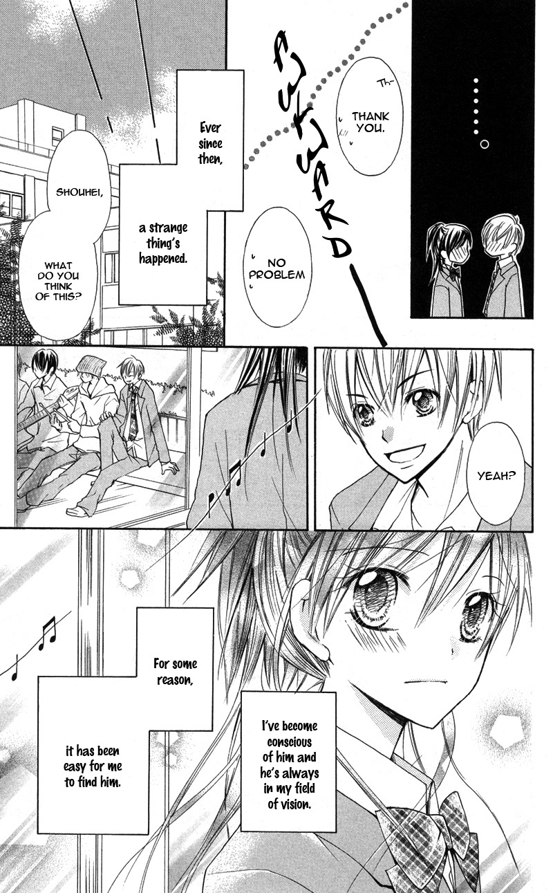 Iya da nante Iwasenai Chapter 9.6 page 35 - Chapter 9.6: Side Story
