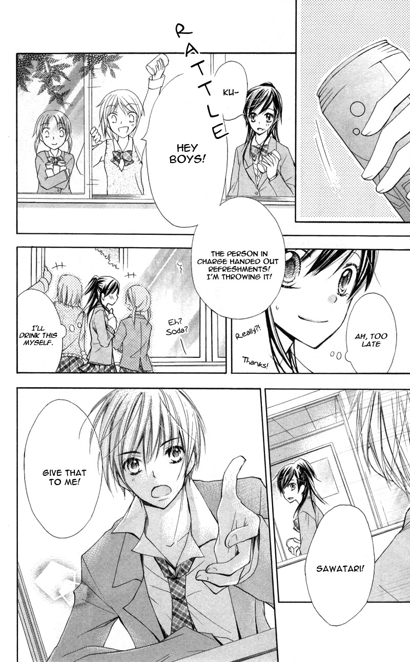 Iya da nante Iwasenai Chapter 9.6 page 36 - Chapter 9.6: Side Story