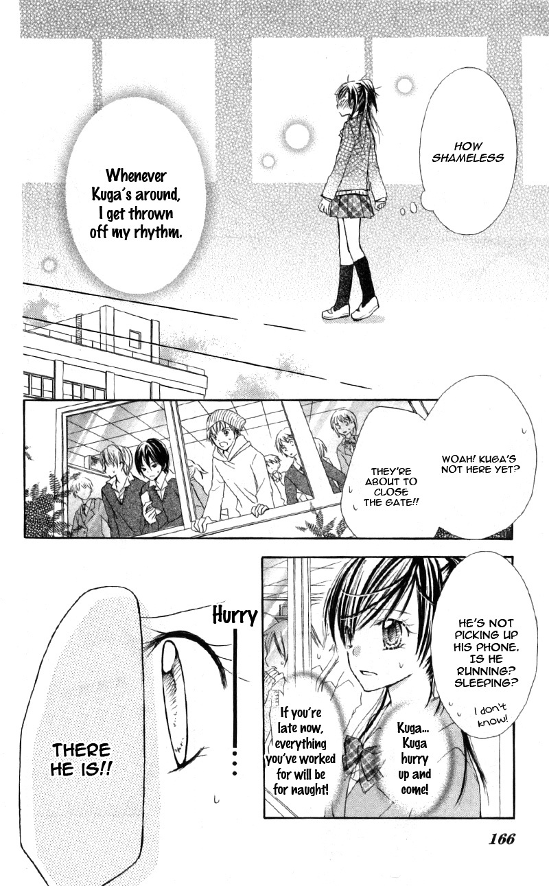 Iya da nante Iwasenai Chapter 9.6 page 38 - Chapter 9.6: Side Story