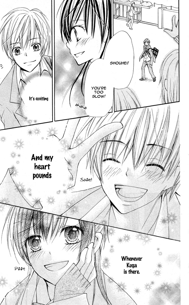 Iya da nante Iwasenai Chapter 9.6 page 39 - Chapter 9.6: Side Story