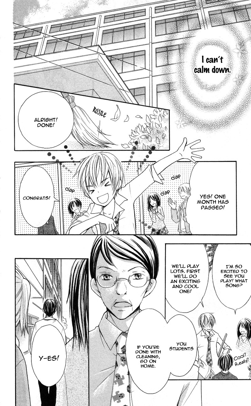 Iya da nante Iwasenai Chapter 9.6 page 40 - Chapter 9.6: Side Story