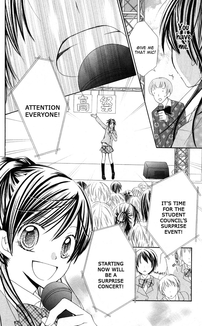 Iya da nante Iwasenai Chapter 9.6 page 48 - Chapter 9.6: Side Story