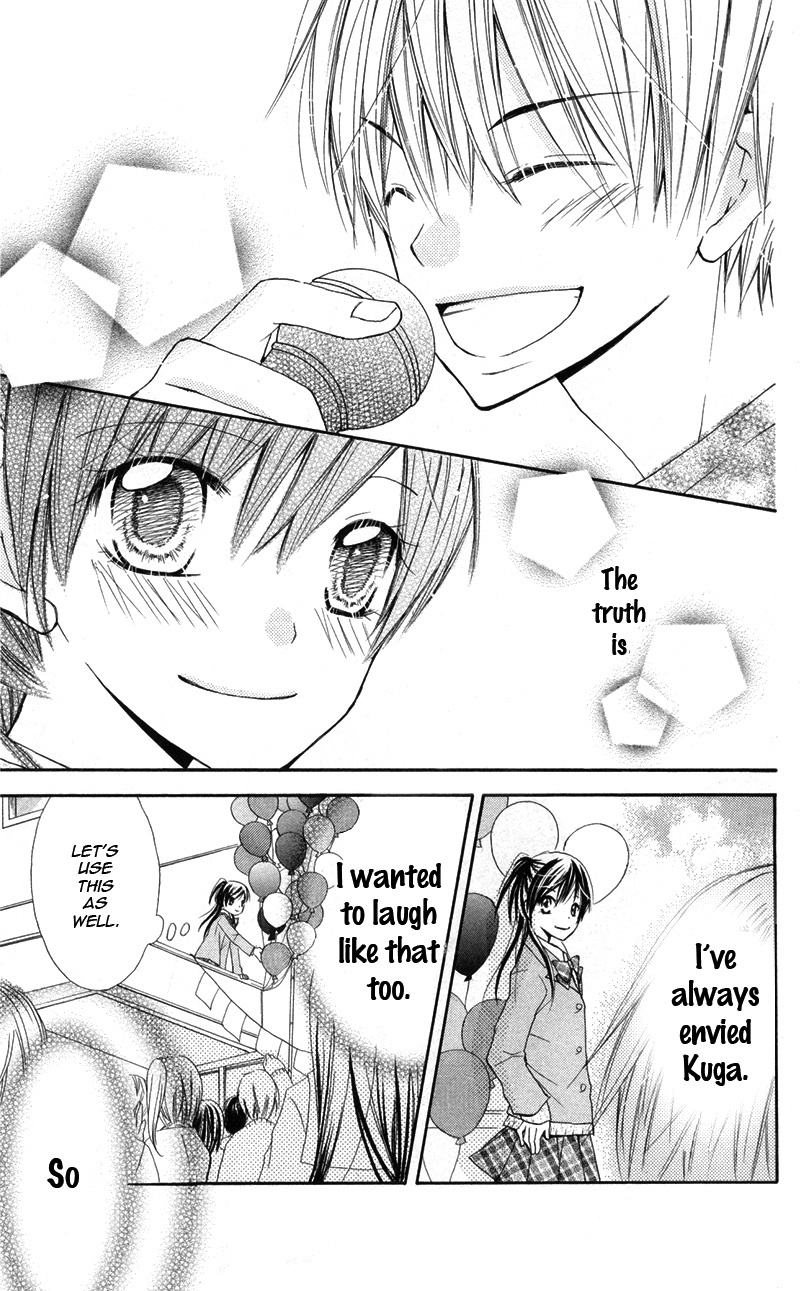 Iya da nante Iwasenai Chapter 9.6 page 53 - Chapter 9.6: Side Story