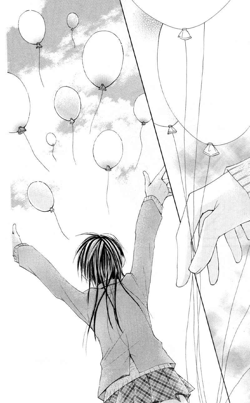 Iya da nante Iwasenai Chapter 9.6 page 54 - Chapter 9.6: Side Story