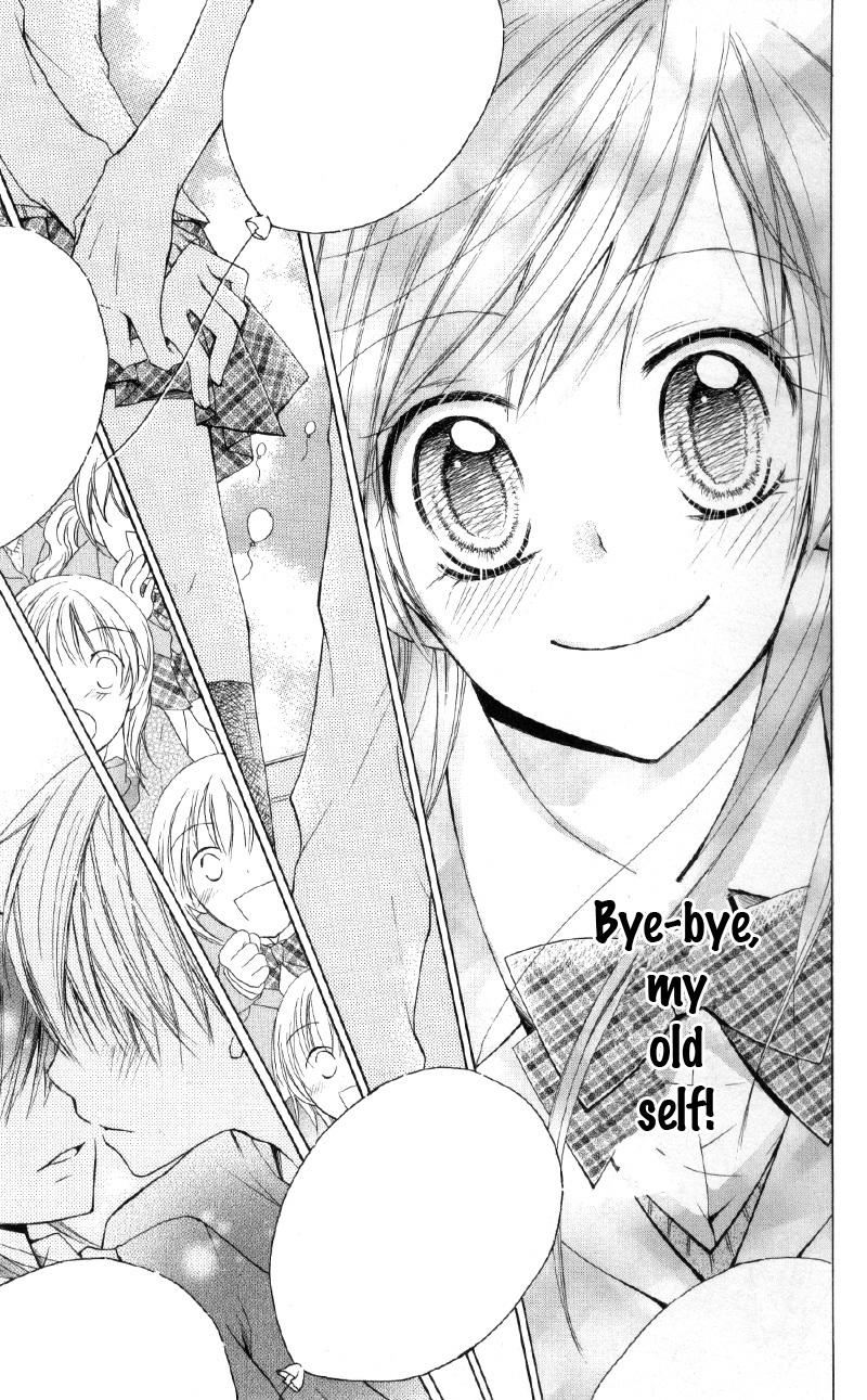 Iya da nante Iwasenai Chapter 9.6 page 55 - Chapter 9.6: Side Story