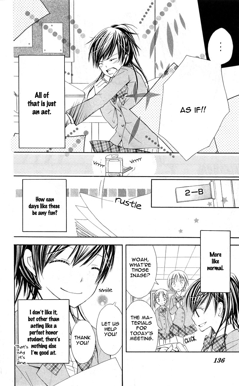 Iya da nante Iwasenai Chapter 9.6 page 8 - Chapter 9.6: Side Story