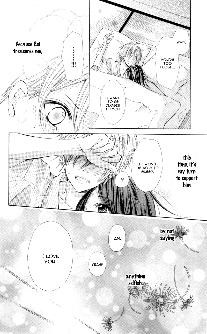 Iya da nante Iwasenai Chapter 9 page 15 - Chapter 9