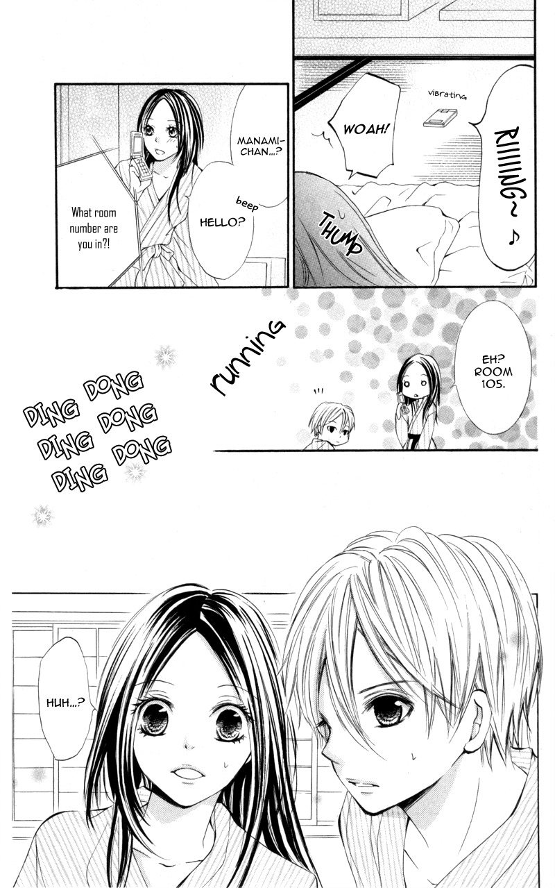 Iya da nante Iwasenai Chapter 9 page 16 - Chapter 9