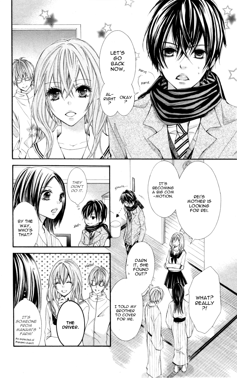 Iya da nante Iwasenai Chapter 9 page 17 - Chapter 9
