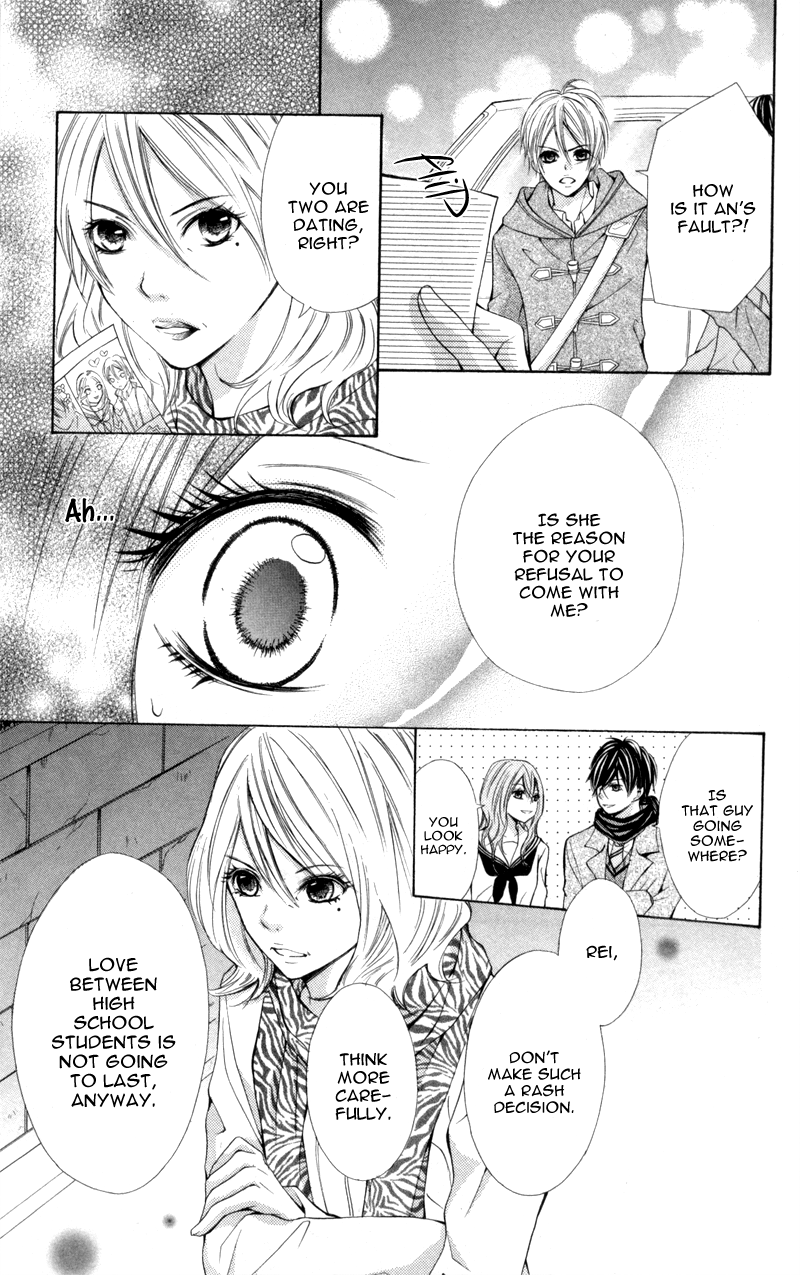 Iya da nante Iwasenai Chapter 9 page 20 - Chapter 9